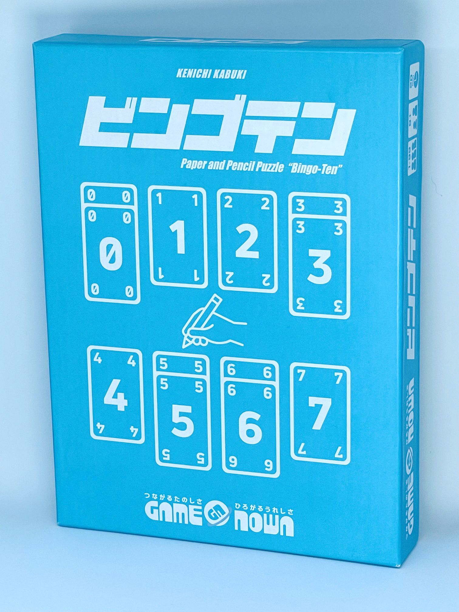 Game Image