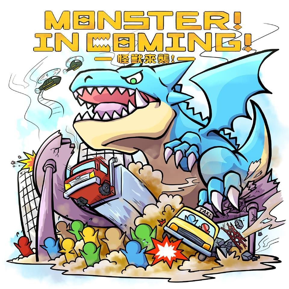 Immagine Gioco
