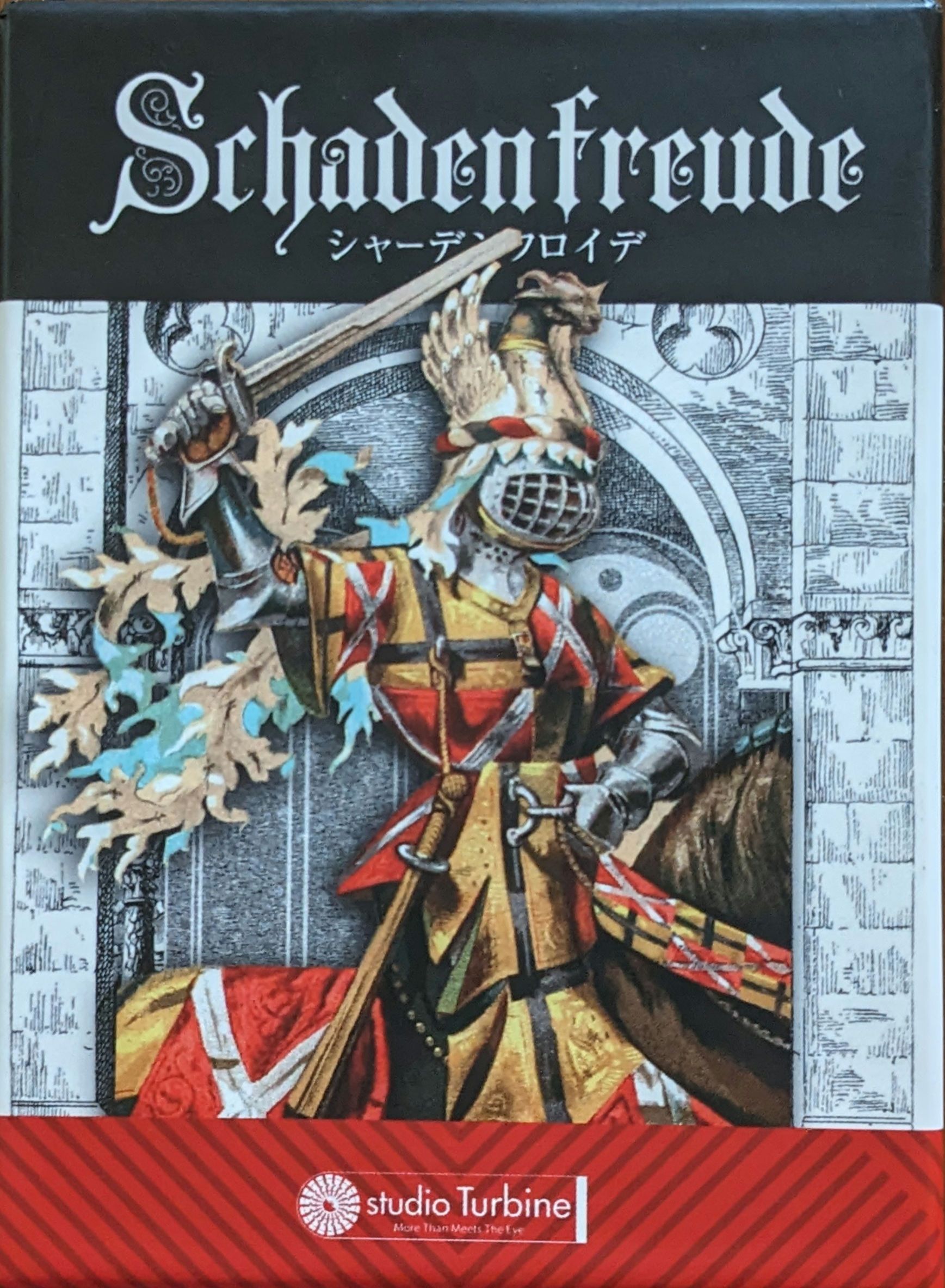 Spielbild