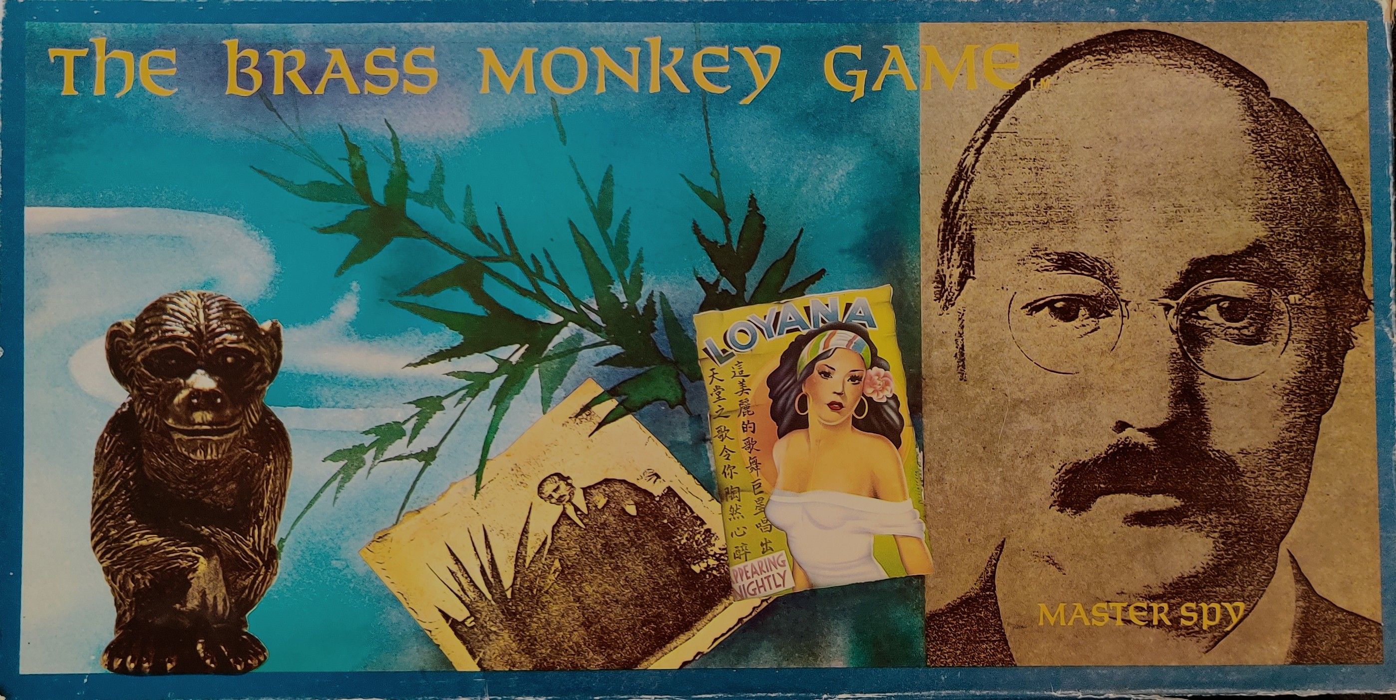 Game Image