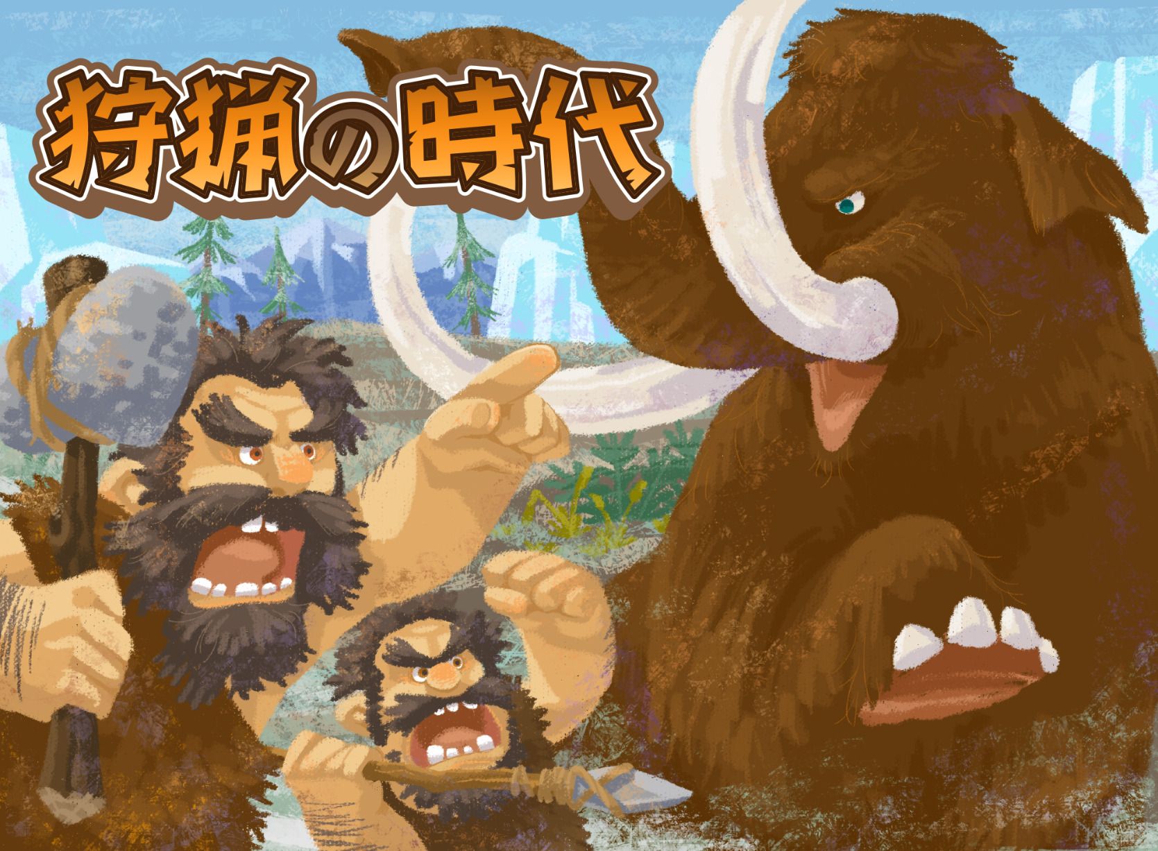Image du jeu