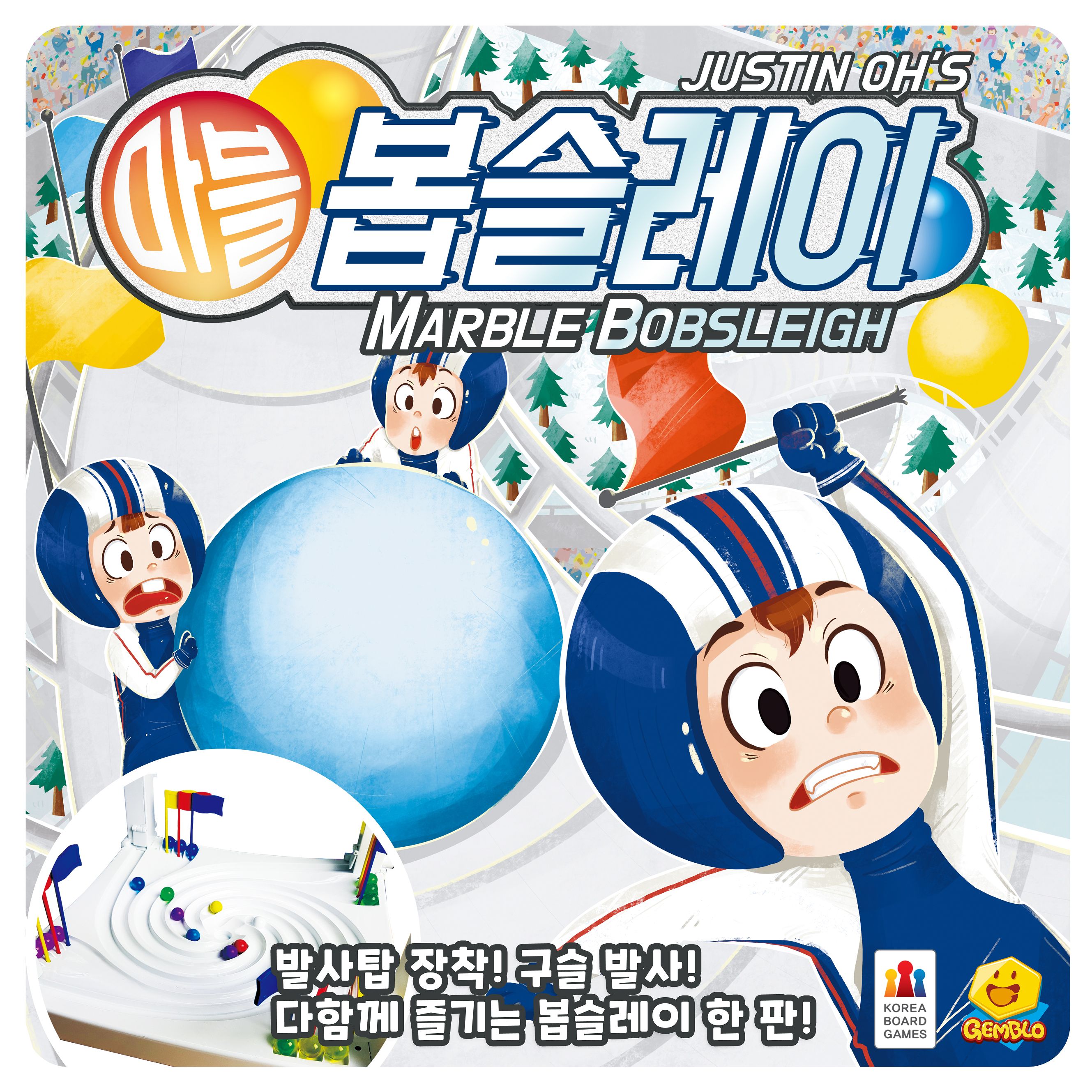 Game Image