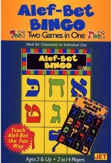 Image du jeu