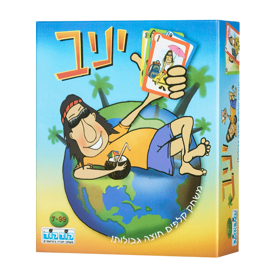 Spielbild