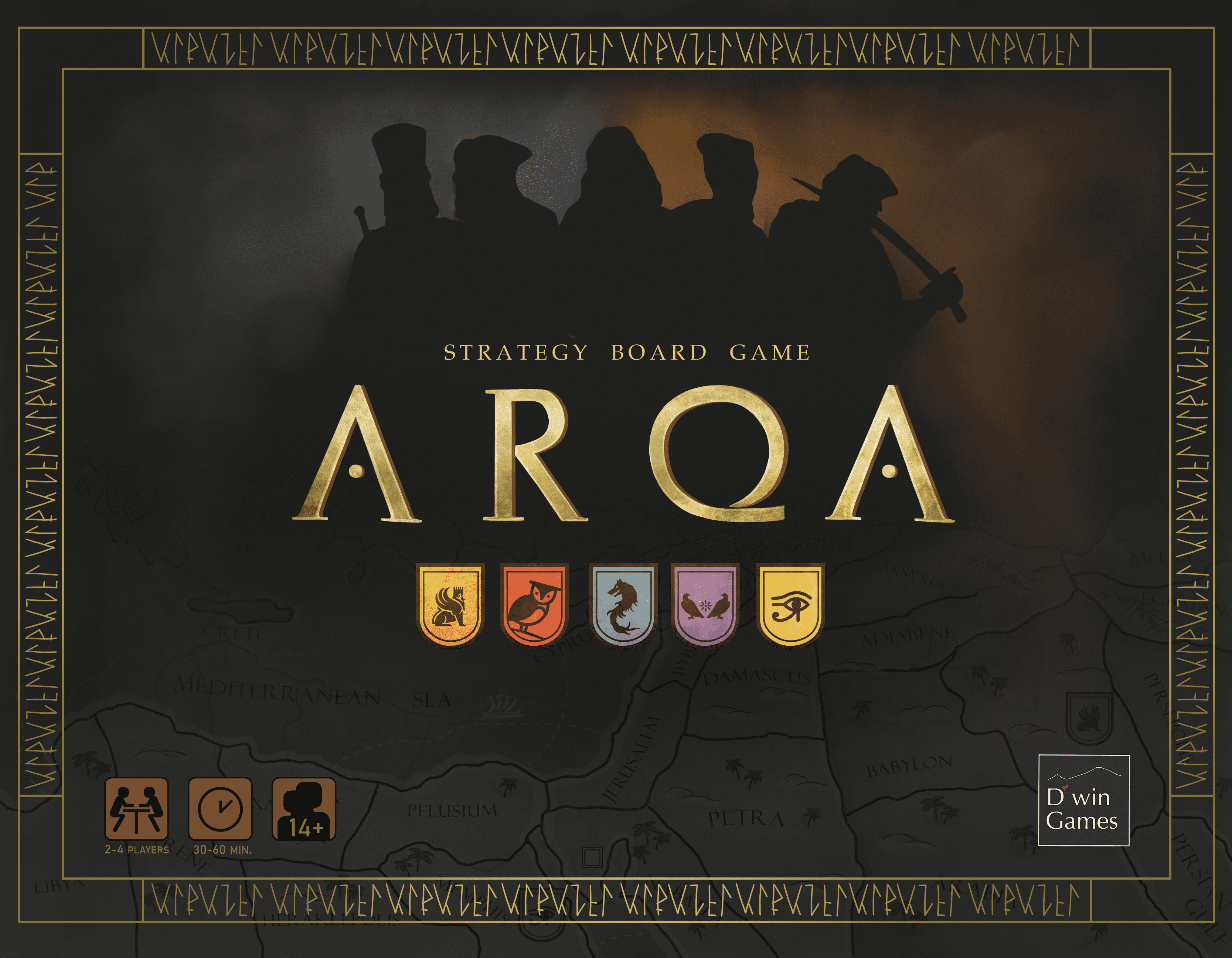 Game Image
