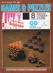Spielbild