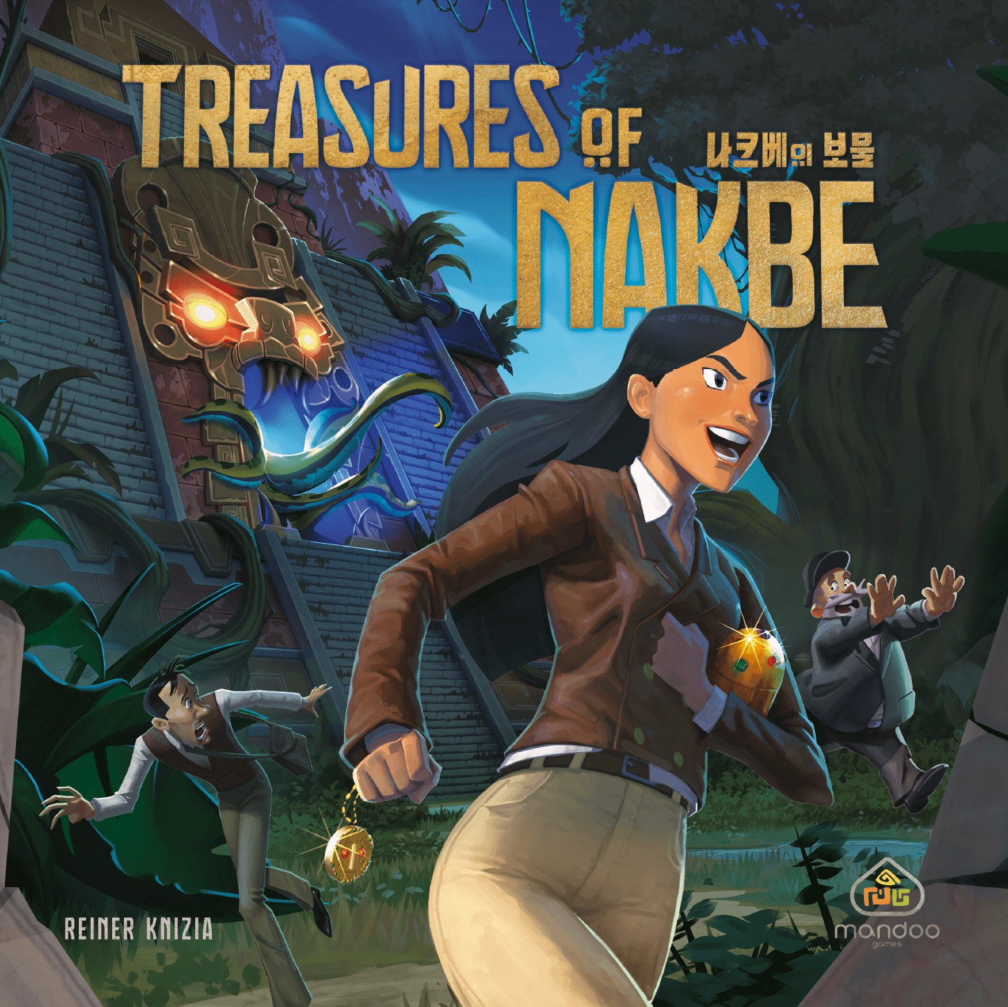 Game Image