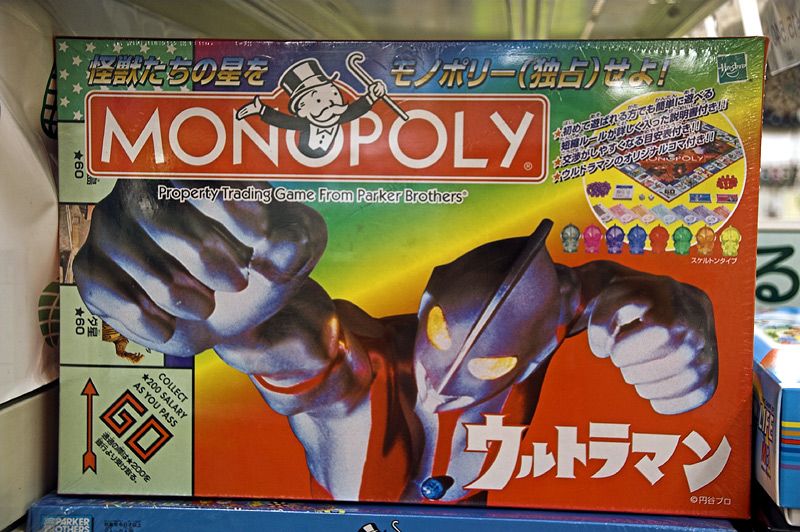 Spielbild