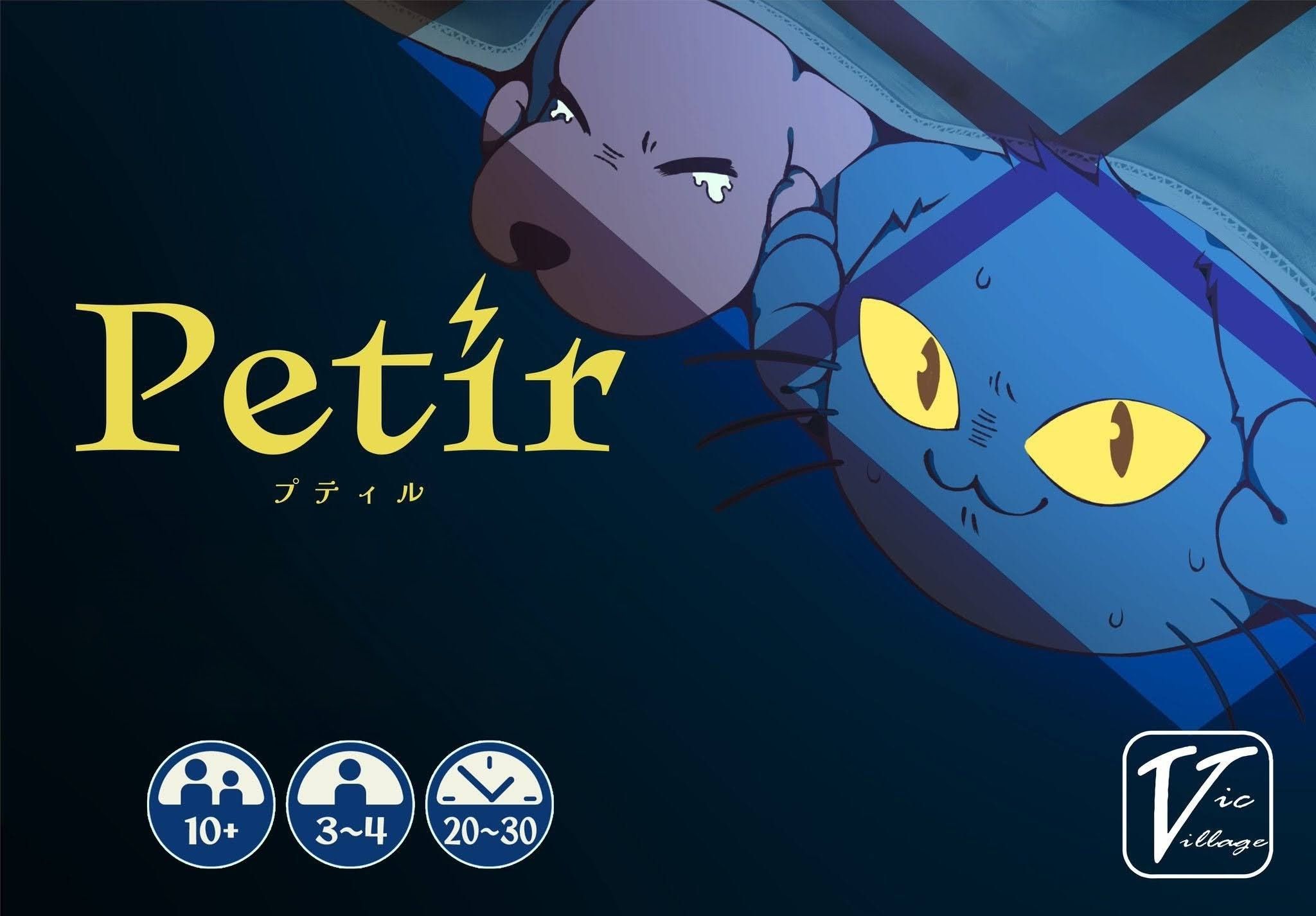Game Image
