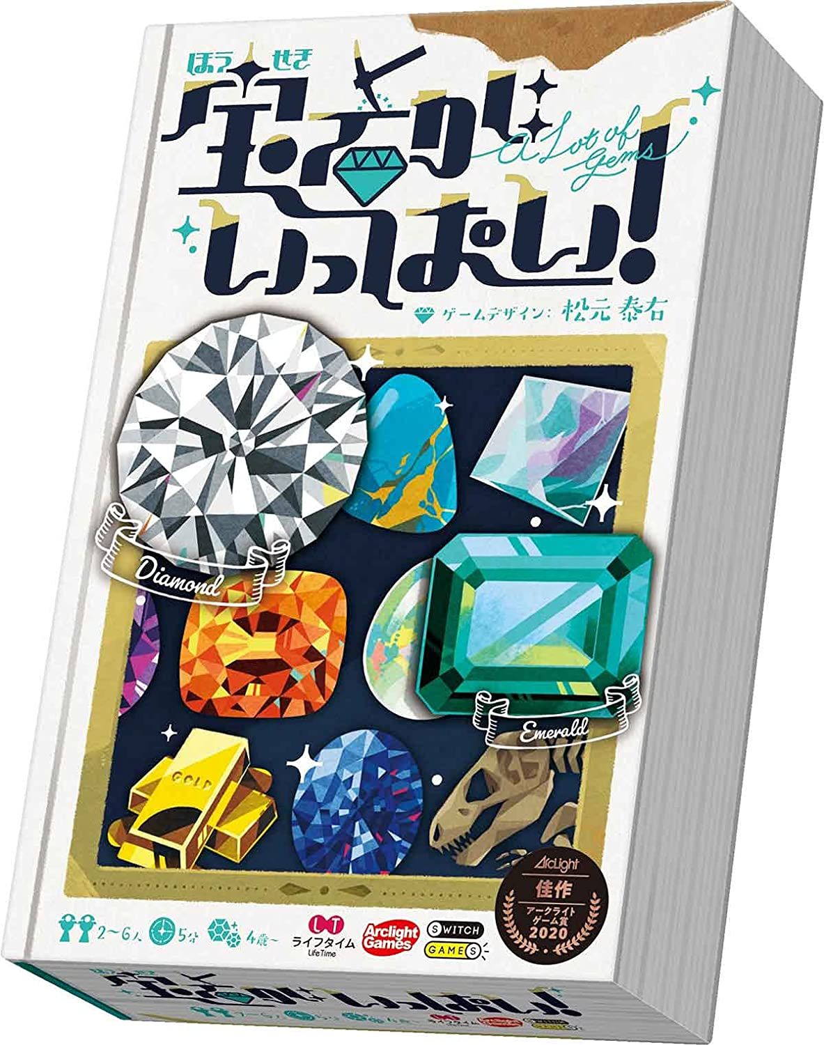 Game Image