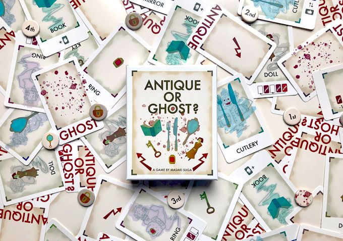 Game Image