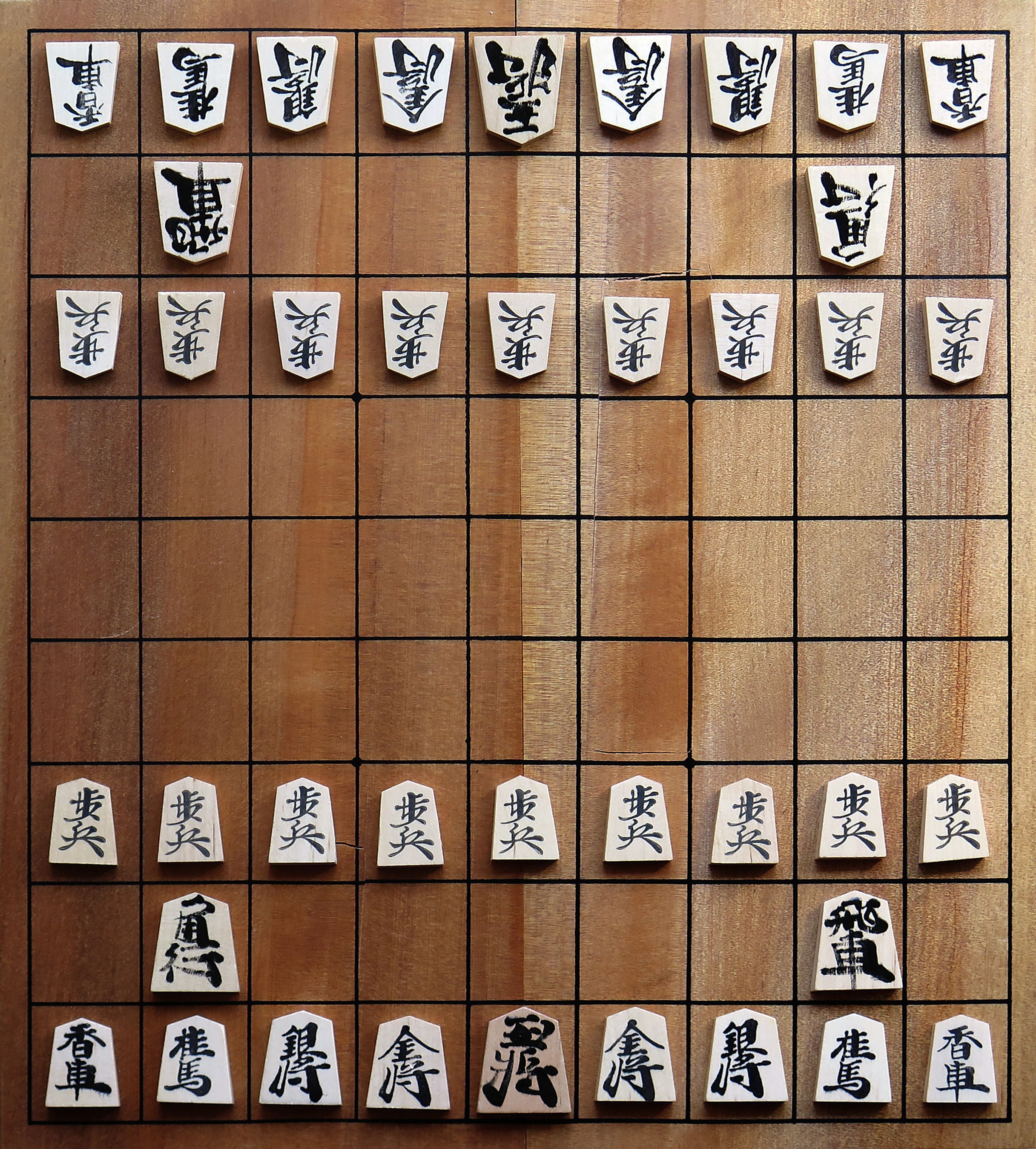Image du jeu