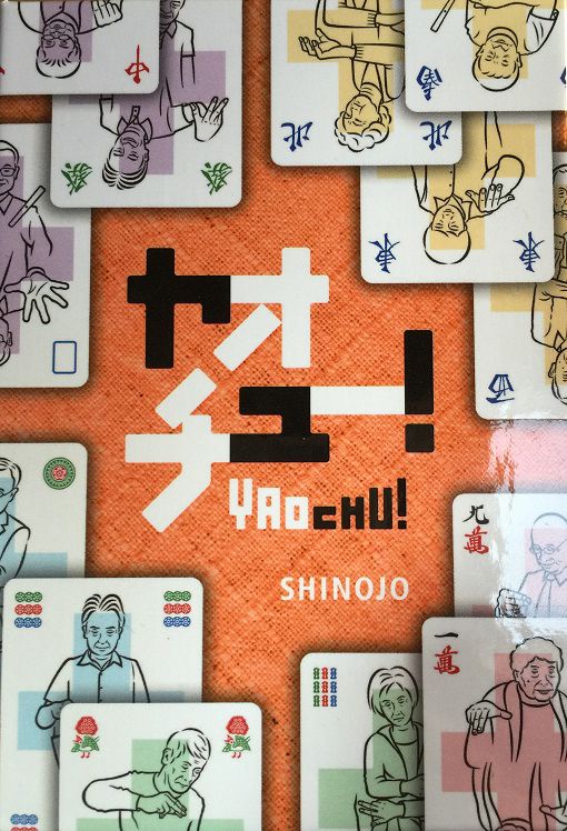 Spielbild
