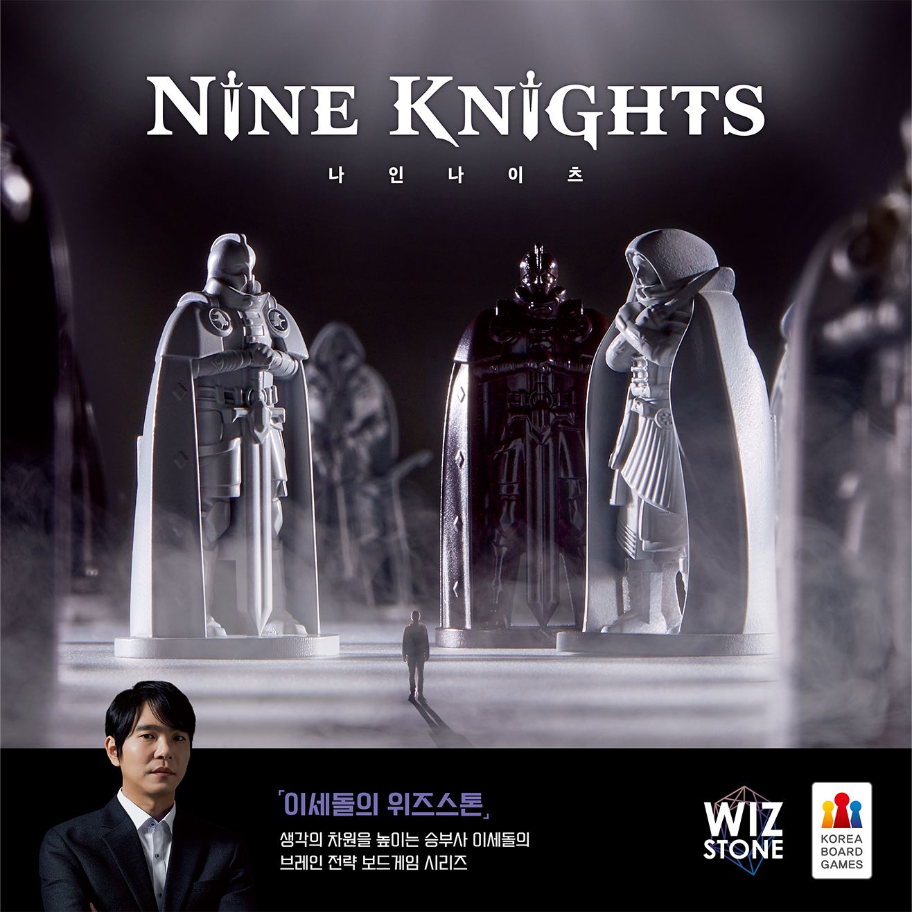 Image du jeu