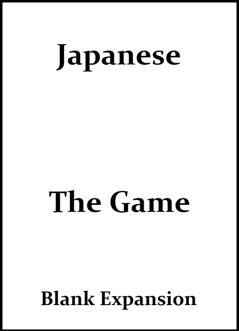 Game Image