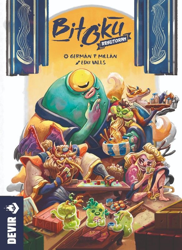 Game Image