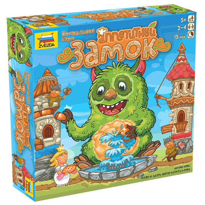 Imagen del Juego