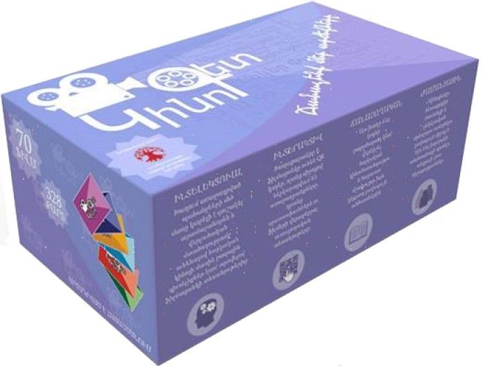 Game Image
