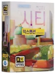 Image du jeu