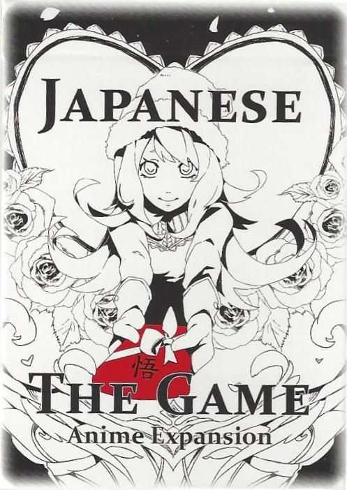 Image du jeu
