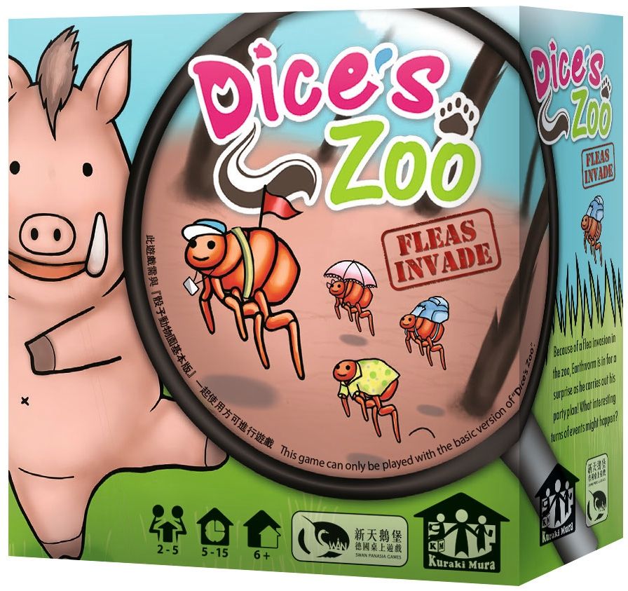 Image du jeu