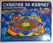 Spielbild