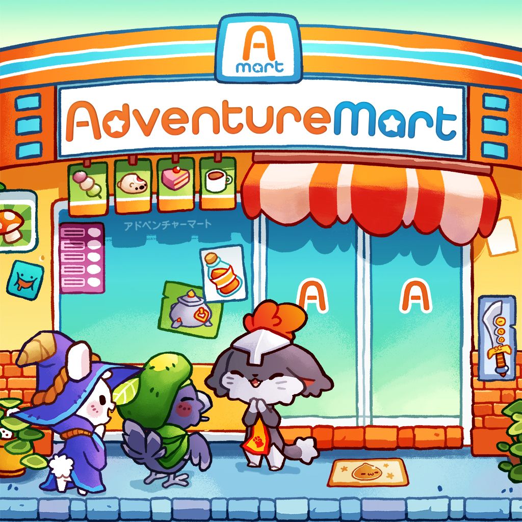 Image du jeu