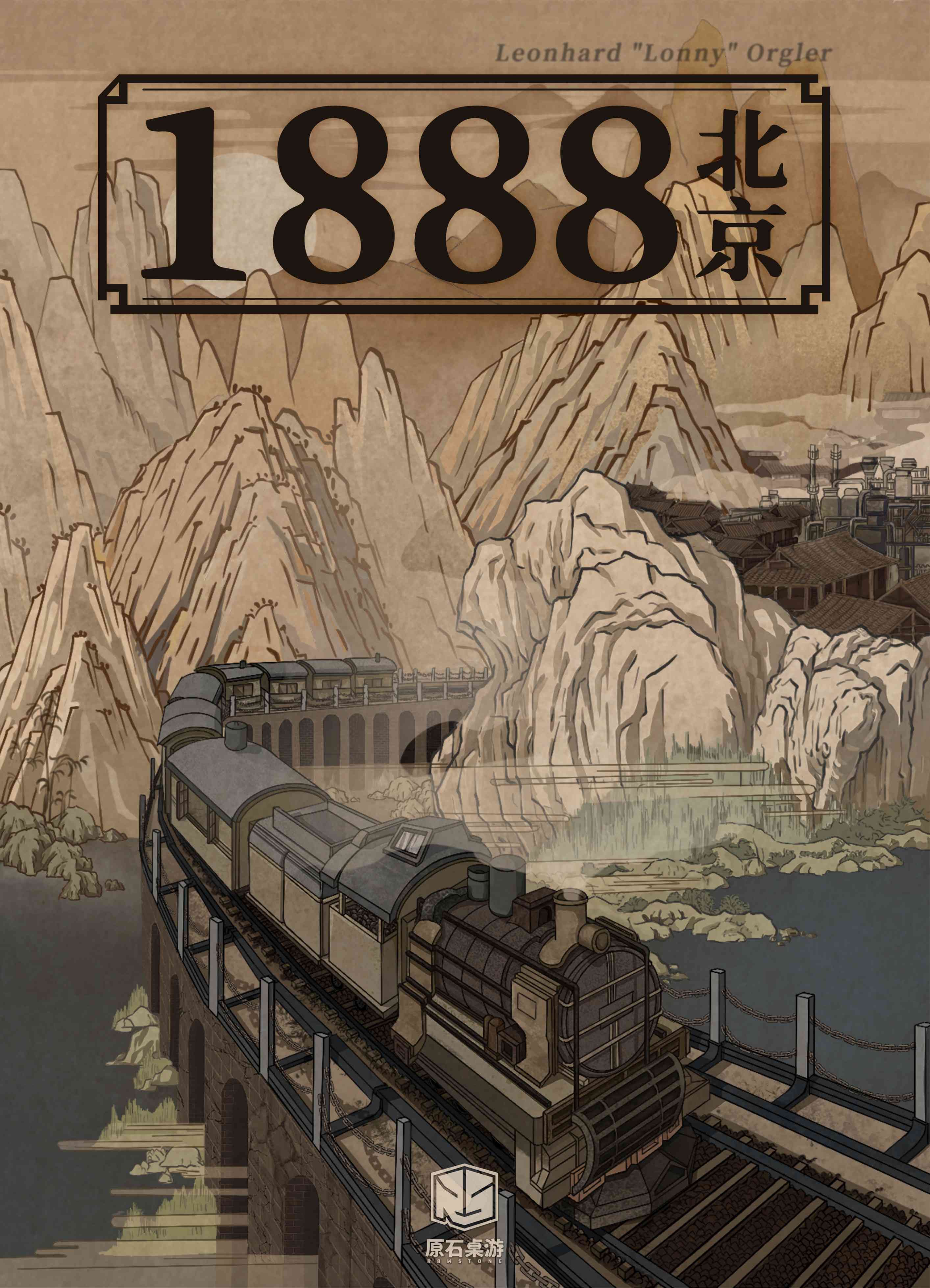 Image du jeu