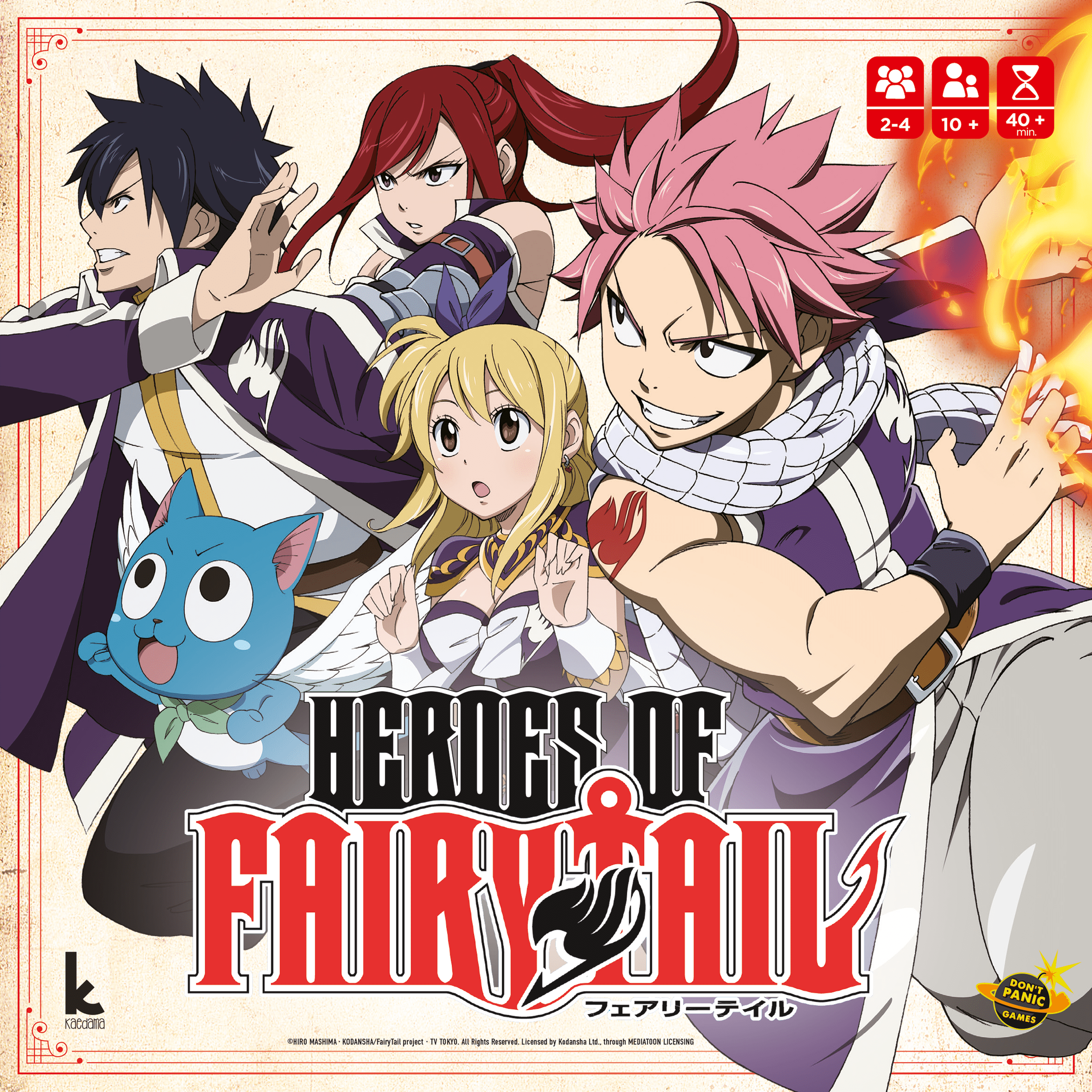 Image du jeu