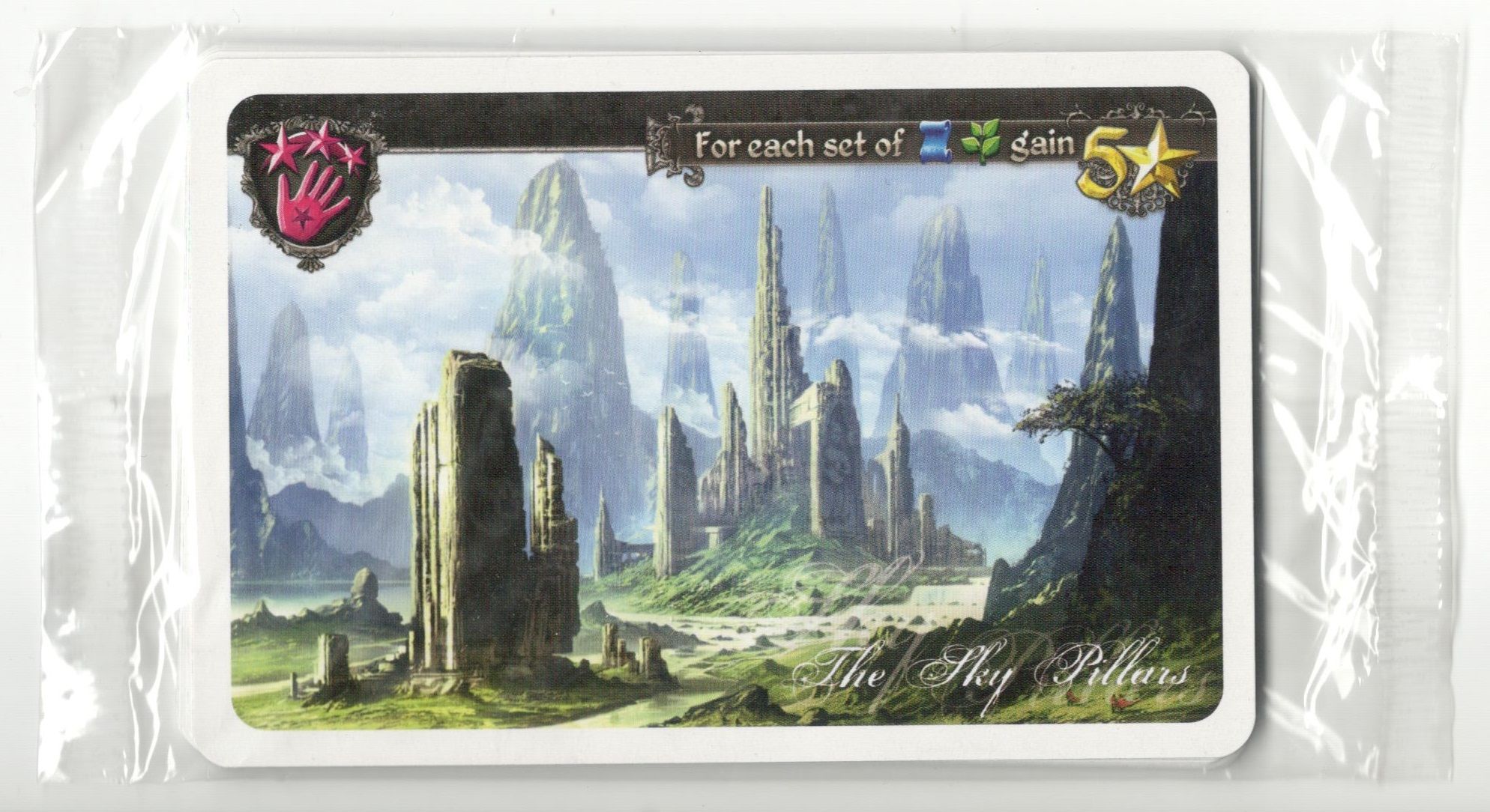 Image du jeu