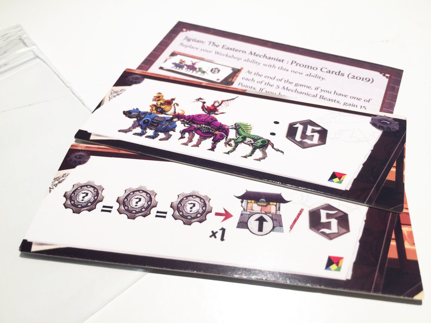 Spielbild
