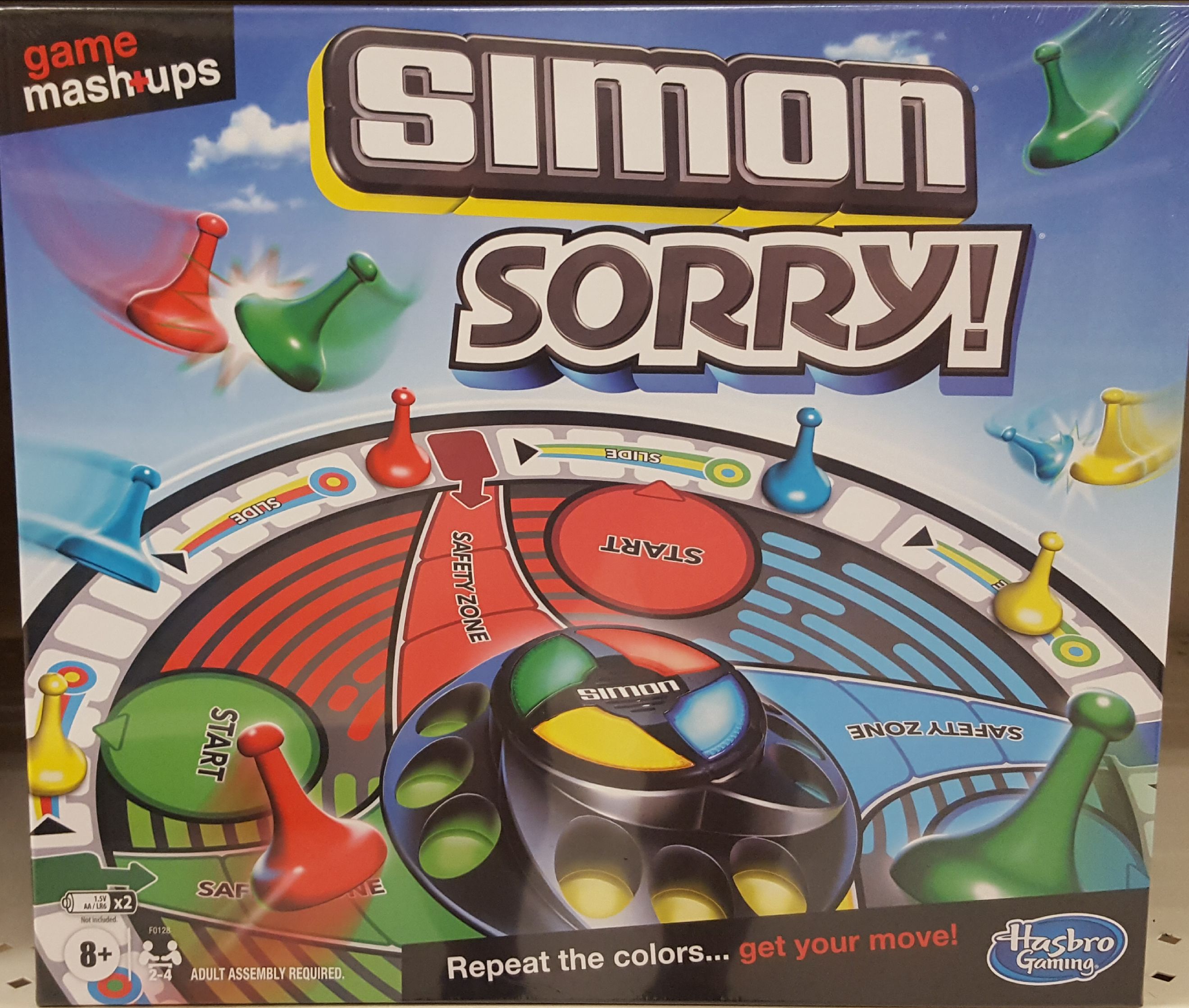 Game Image