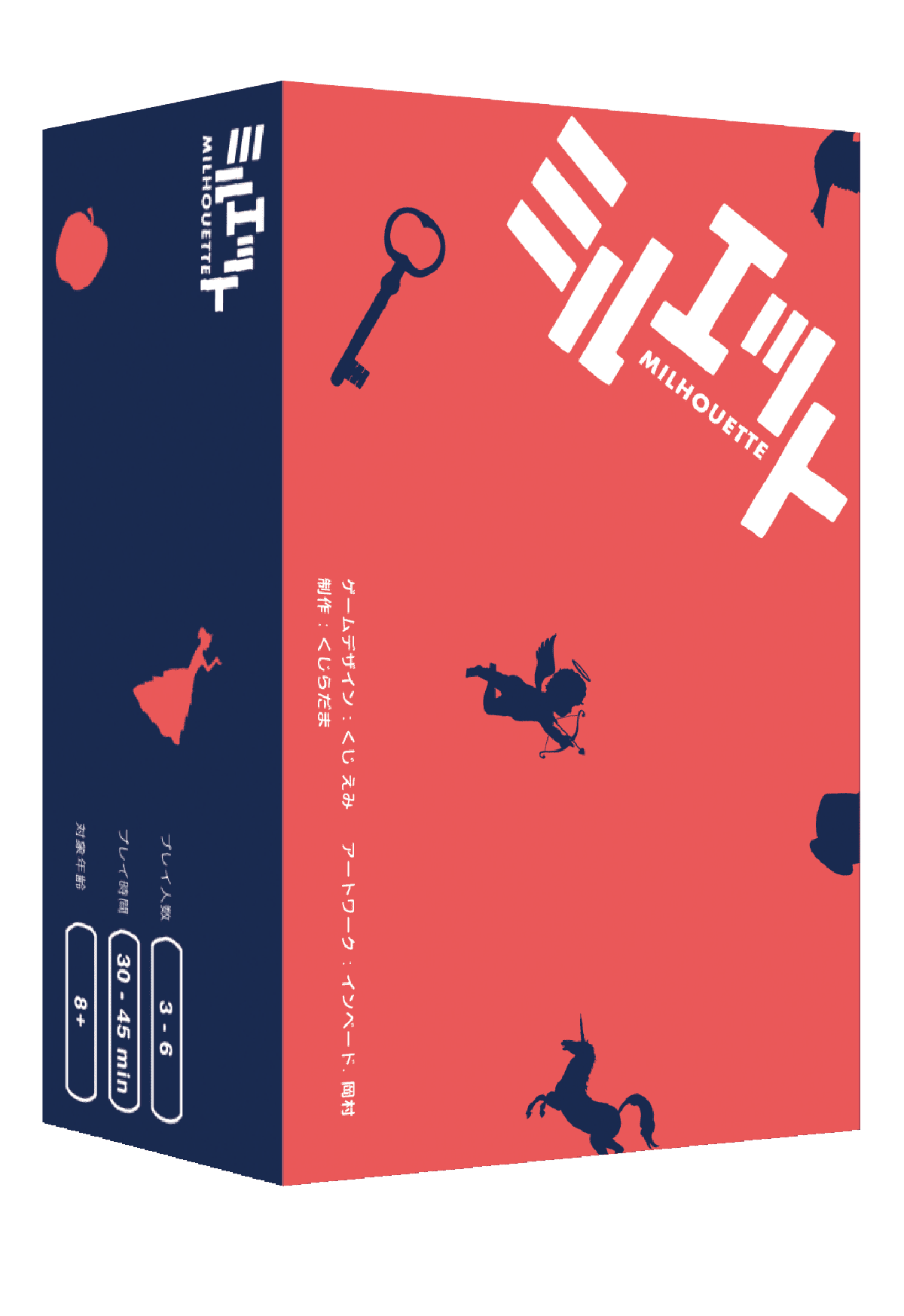 Spielbild