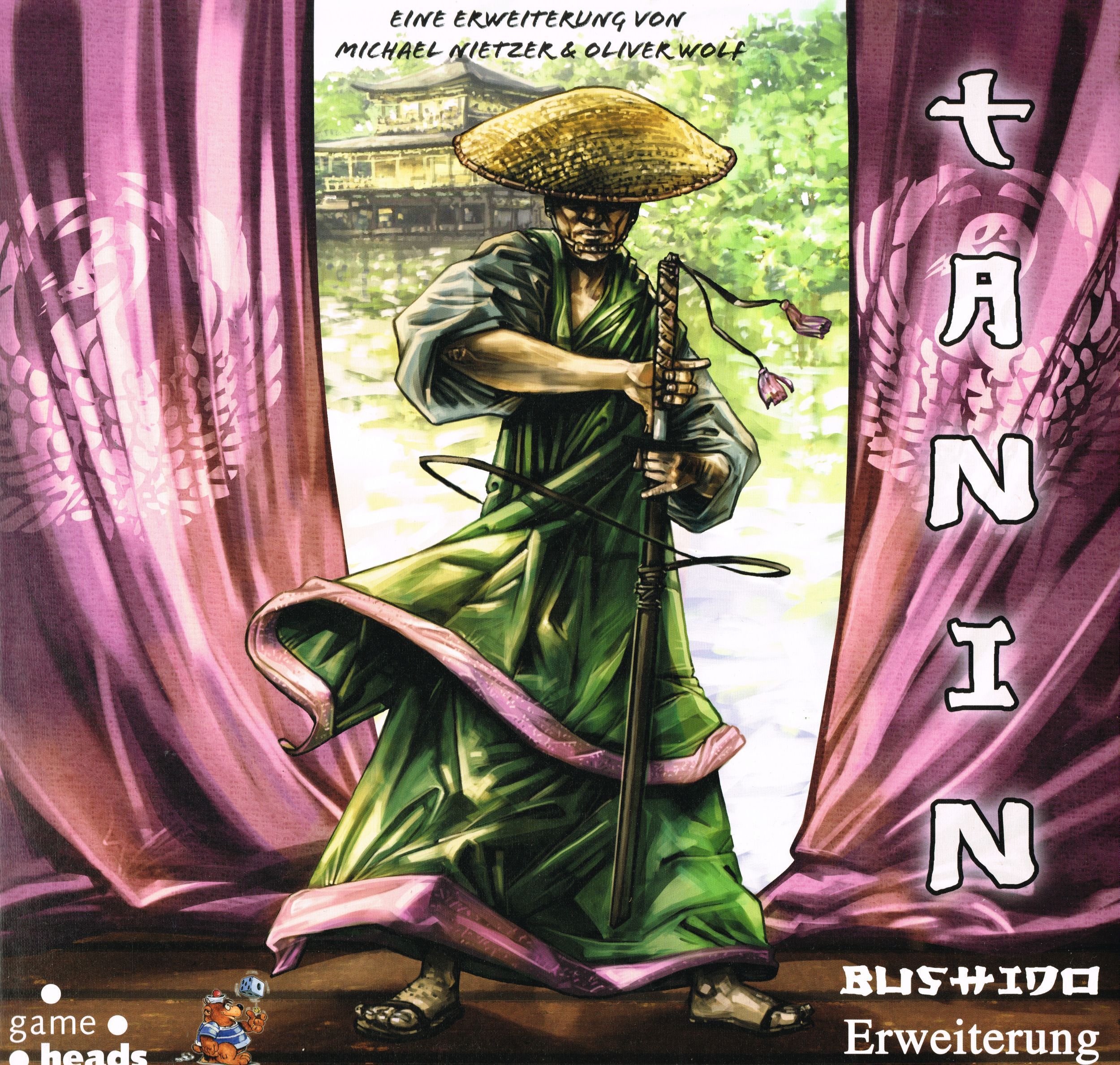 Game Image