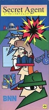 Immagine Gioco