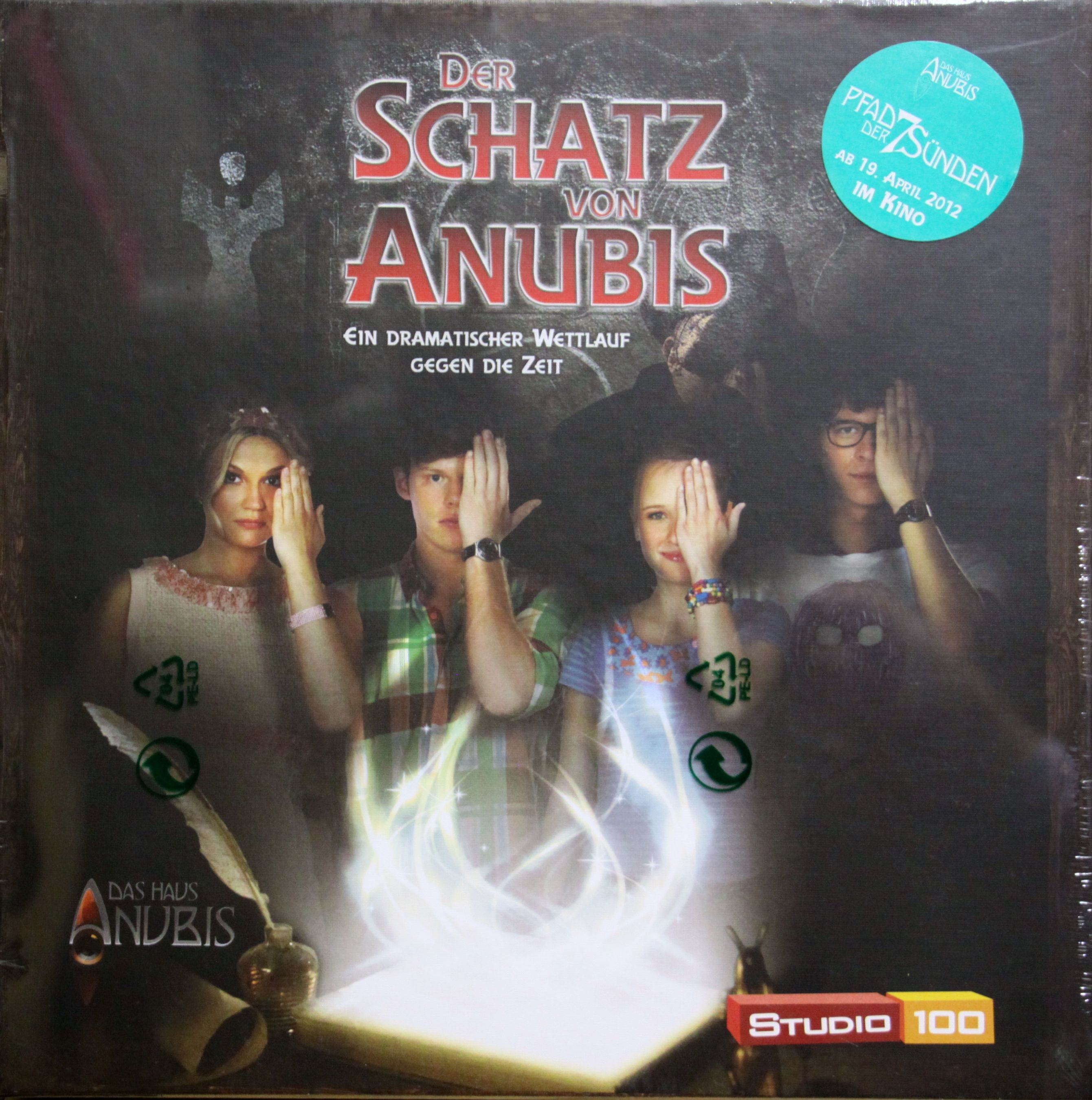 Spelafbeelding