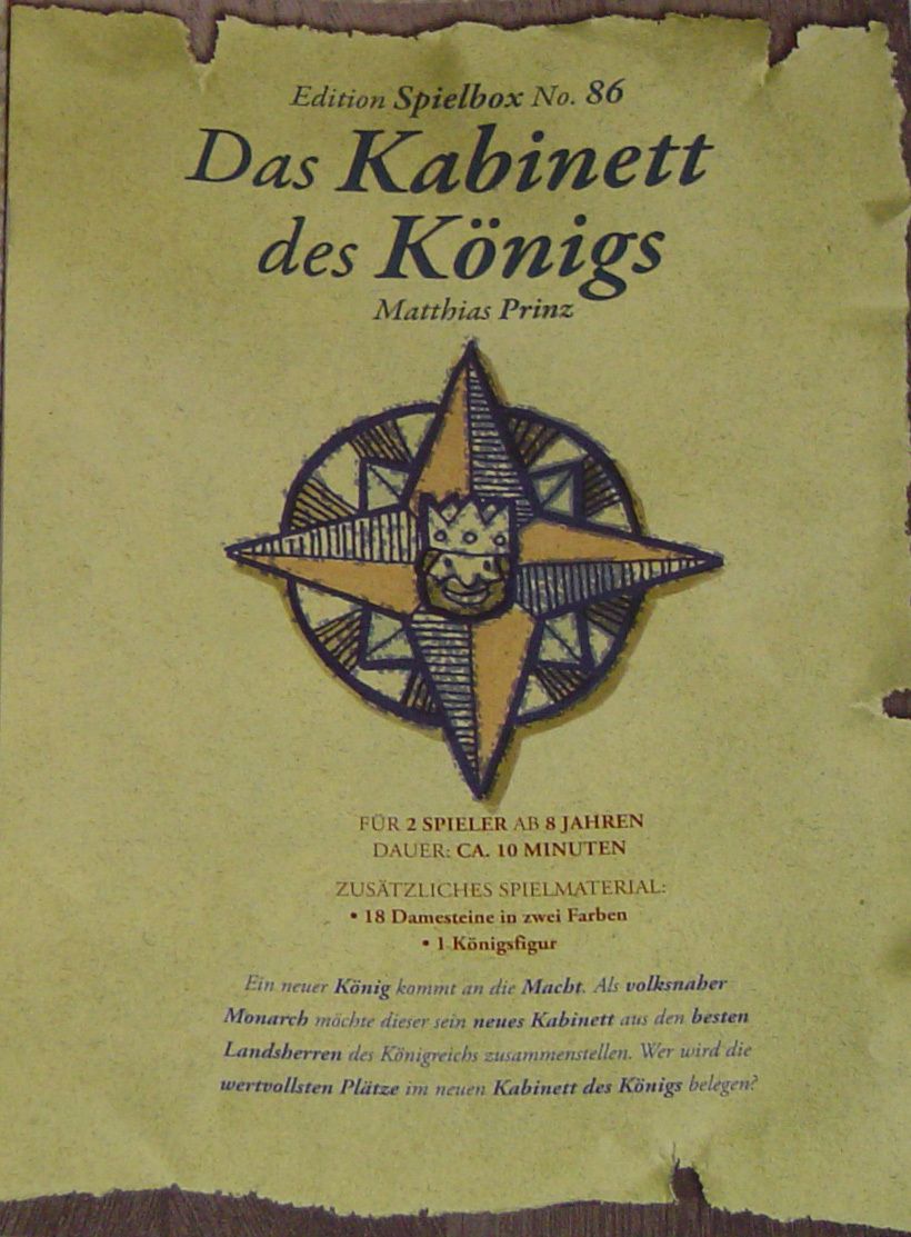 Spielbild