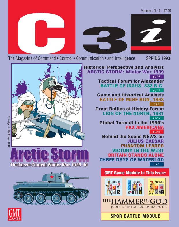 Image du jeu