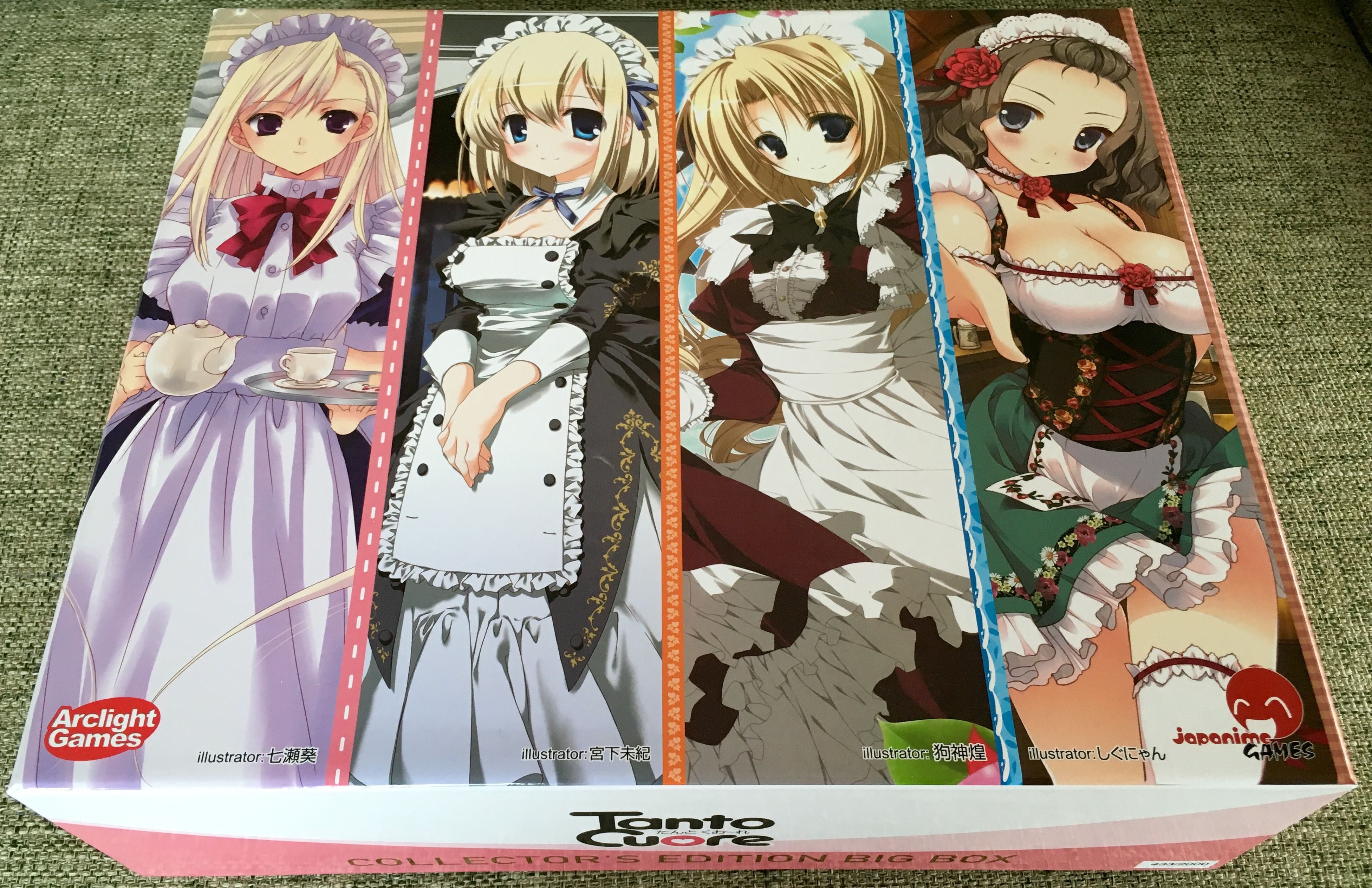 Game Image
