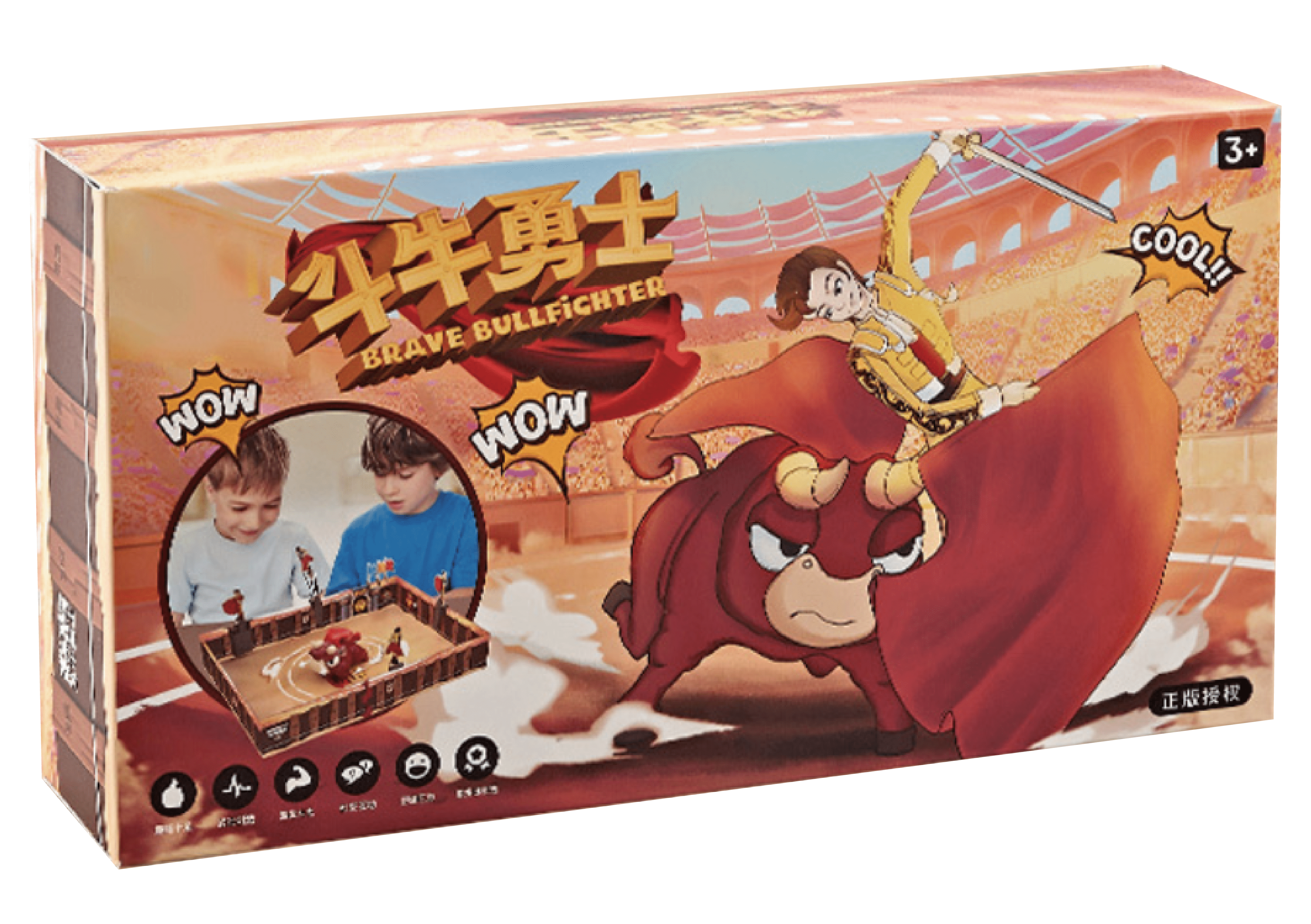 Game Image