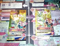 Imagen del Juego