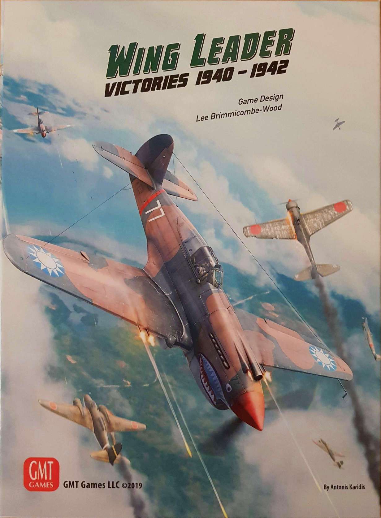 Game Image