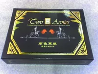 Image du jeu