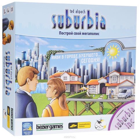 Spielbild