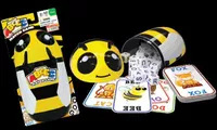 Imagen del Juego