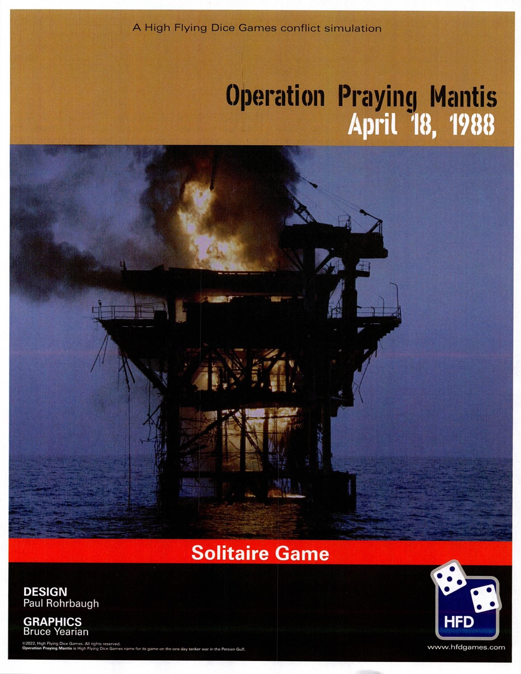 Game Image