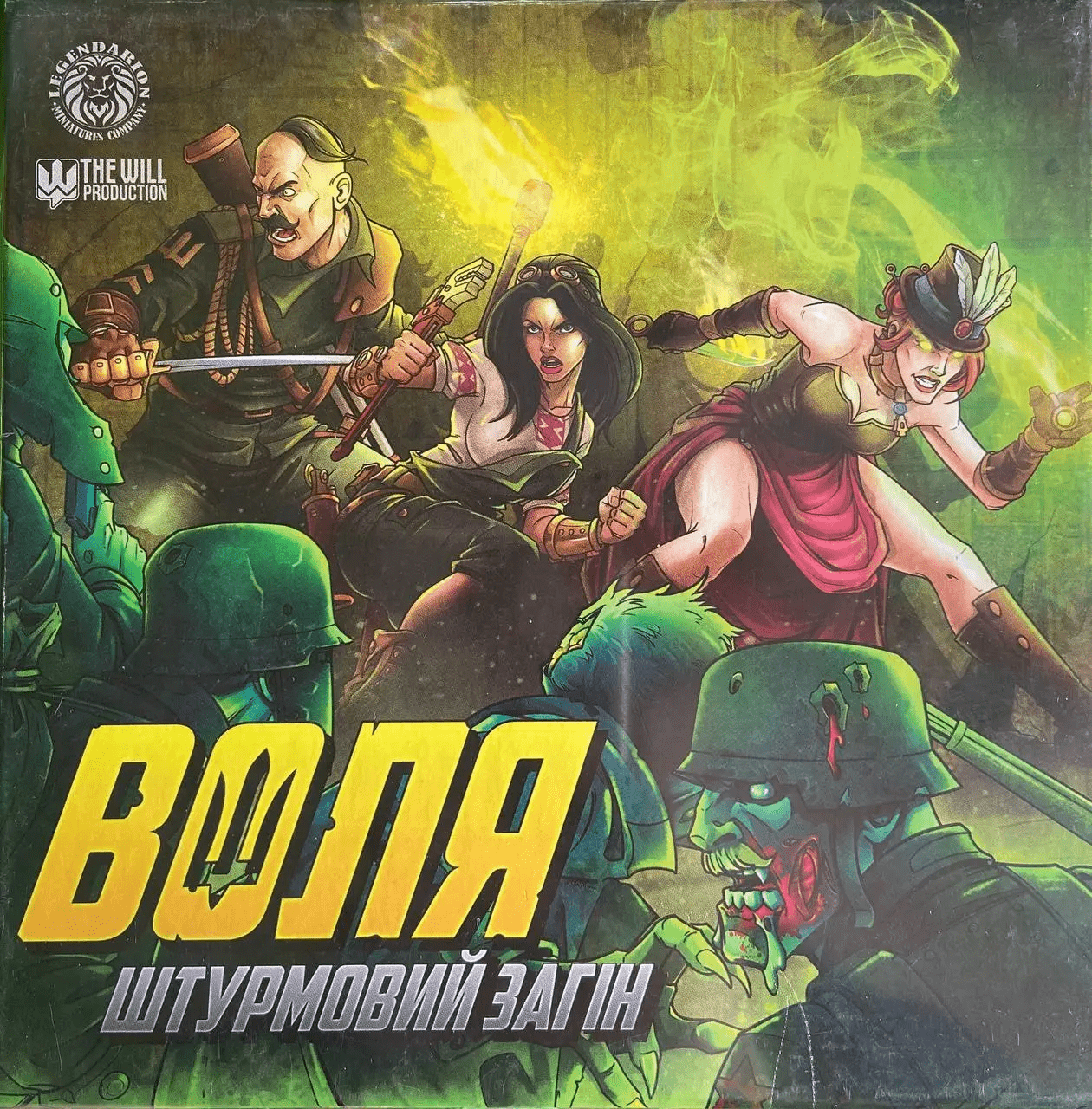 Game Image