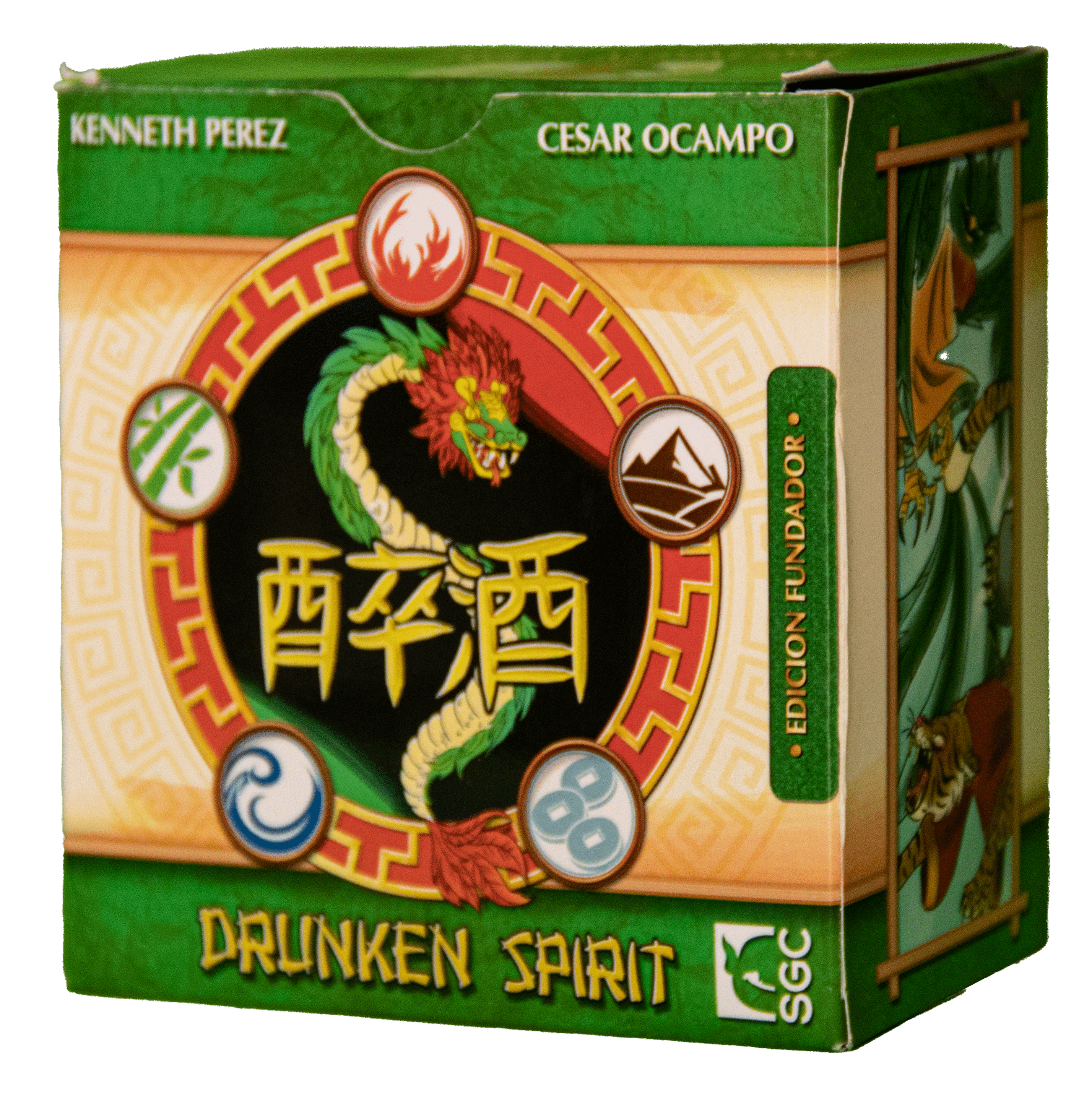 Spelafbeelding