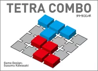 Immagine Gioco