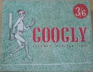 Imagen del Juego